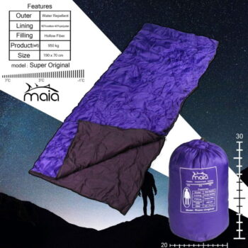 Sleeping bag Super Original - منامة سوبر أوريجنال